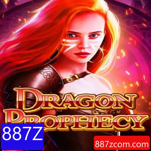 Explorando o Universo de DragonProphecy: Um Jogo de Estratégia e Fantasia