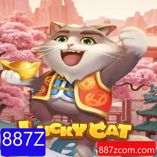 Descubra o Mundo Fascinante de LuckyCat: O Jogo Revolucionário