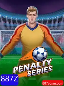 Descubra o Excitante Mundo do Jogo 'PenaltySeries' com a Palavra-Chave 887Z